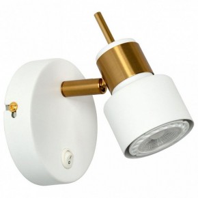 Бра Arte Lamp Almach A1906AP-1WH в Набережных Челнах - naberezhnye-chelny.mebel24.online | фото
