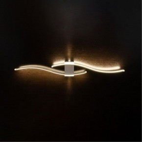 Бра Arte Lamp Aludra A2216AP-1WH в Набережных Челнах - naberezhnye-chelny.mebel24.online | фото 2