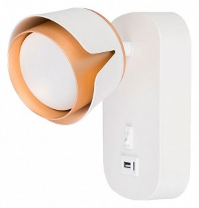 Бра Arte Lamp Amaks A8026AP-1WH в Набережных Челнах - naberezhnye-chelny.mebel24.online | фото
