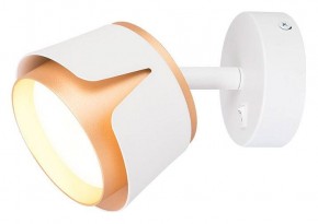 Бра Arte Lamp Amaks A8028AP-1WH в Набережных Челнах - naberezhnye-chelny.mebel24.online | фото
