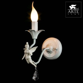 Бра Arte Lamp Angelina A5349AP-1WH в Набережных Челнах - naberezhnye-chelny.mebel24.online | фото 3