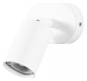 Бра Arte Lamp Aquarius A3226AP-1WH в Набережных Челнах - naberezhnye-chelny.mebel24.online | фото