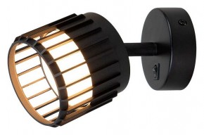 Бра Arte Lamp Atria A8031AP-1BK в Набережных Челнах - naberezhnye-chelny.mebel24.online | фото