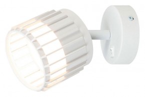 Бра Arte Lamp Atria A8031AP-1WH в Набережных Челнах - naberezhnye-chelny.mebel24.online | фото