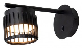 Бра Arte Lamp Atria A8032AP-1BK в Набережных Челнах - naberezhnye-chelny.mebel24.online | фото