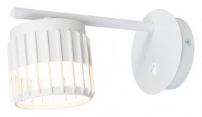 Бра Arte Lamp Atria A8032AP-1WH в Набережных Челнах - naberezhnye-chelny.mebel24.online | фото