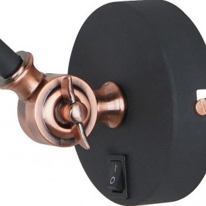 Бра Arte Lamp Braccio A2054AP-1BK в Набережных Челнах - naberezhnye-chelny.mebel24.online | фото