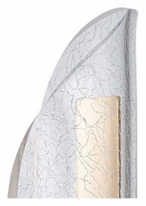 Бра Arte Lamp Ciclone A2475AP-7PB в Набережных Челнах - naberezhnye-chelny.mebel24.online | фото 2