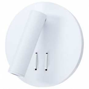Бра Arte Lamp Electra A8232AP-1WH в Набережных Челнах - naberezhnye-chelny.mebel24.online | фото