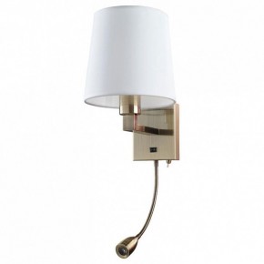 Бра Arte Lamp Hall A9246AP-2AB в Набережных Челнах - naberezhnye-chelny.mebel24.online | фото