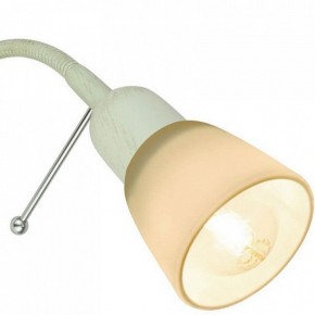 Бра Arte Lamp Lettura A7009AP-1WG в Набережных Челнах - naberezhnye-chelny.mebel24.online | фото 2