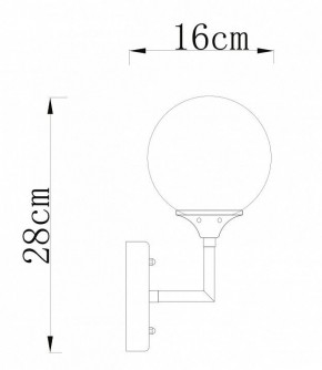 Бра Arte Lamp Marco A2703AP-1SG в Набережных Челнах - naberezhnye-chelny.mebel24.online | фото 3