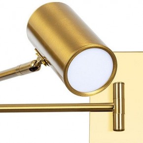Бра Arte Lamp Posterior A2490AP-1PB в Набережных Челнах - naberezhnye-chelny.mebel24.online | фото 3