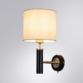 Бра Arte Lamp Robert A5029AP-1SS в Набережных Челнах - naberezhnye-chelny.mebel24.online | фото 2