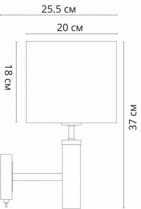 Бра Arte Lamp Robert A5029AP-1SS в Набережных Челнах - naberezhnye-chelny.mebel24.online | фото 3