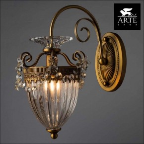 Бра Arte Lamp Schelenberg A4410AP-1SR в Набережных Челнах - naberezhnye-chelny.mebel24.online | фото 3