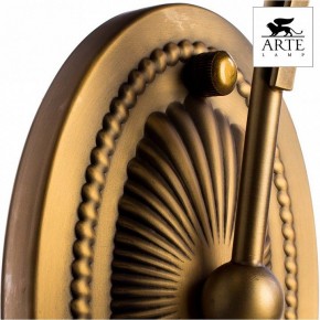 Бра Arte Lamp Schelenberg A4410AP-1SR в Набережных Челнах - naberezhnye-chelny.mebel24.online | фото 5