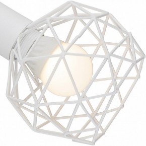 Бра Arte Lamp Sospiro A6141AP-1WH в Набережных Челнах - naberezhnye-chelny.mebel24.online | фото 2