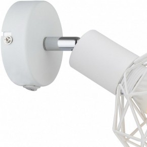 Бра Arte Lamp Sospiro A6141AP-1WH в Набережных Челнах - naberezhnye-chelny.mebel24.online | фото 3