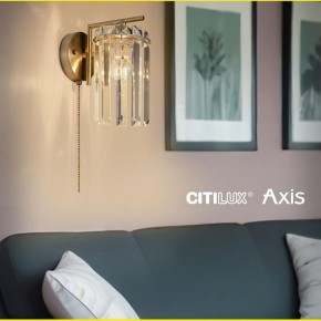Бра Citilux AXIS CL313413 в Набережных Челнах - naberezhnye-chelny.mebel24.online | фото 11