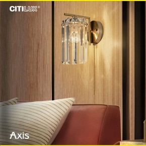 Бра Citilux AXIS CL313413 в Набережных Челнах - naberezhnye-chelny.mebel24.online | фото 12