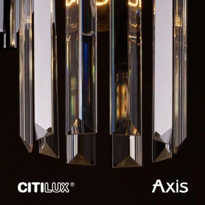 Бра Citilux AXIS CL313413 в Набережных Челнах - naberezhnye-chelny.mebel24.online | фото 14