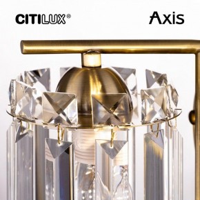 Бра Citilux AXIS CL313413 в Набережных Челнах - naberezhnye-chelny.mebel24.online | фото 15