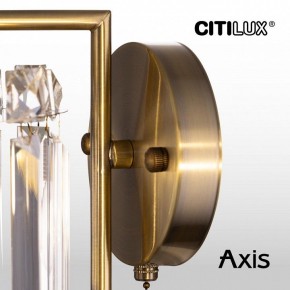 Бра Citilux AXIS CL313413 в Набережных Челнах - naberezhnye-chelny.mebel24.online | фото 16