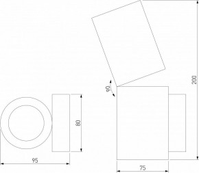 Бра Elektrostandard Deep a062926 в Набережных Челнах - naberezhnye-chelny.mebel24.online | фото 6