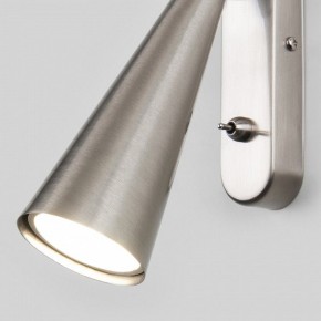 Бра Elektrostandard Horn a047872 в Набережных Челнах - naberezhnye-chelny.mebel24.online | фото 4