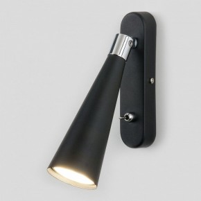 Бра Elektrostandard Horn a047874 в Набережных Челнах - naberezhnye-chelny.mebel24.online | фото