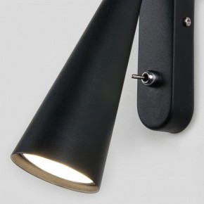 Бра Elektrostandard Horn a047874 в Набережных Челнах - naberezhnye-chelny.mebel24.online | фото 3
