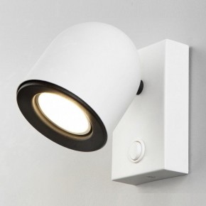 Бра Elektrostandard Ogma a047855 в Набережных Челнах - naberezhnye-chelny.mebel24.online | фото