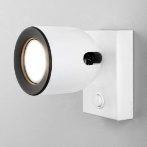 Бра Elektrostandard Ogma a047855 в Набережных Челнах - naberezhnye-chelny.mebel24.online | фото 5