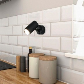 Бра Elektrostandard Rutero a043980 в Набережных Челнах - naberezhnye-chelny.mebel24.online | фото 3