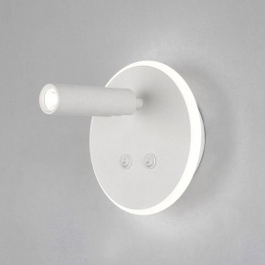 Бра Elektrostandard Tera a043968 в Набережных Челнах - naberezhnye-chelny.mebel24.online | фото 2