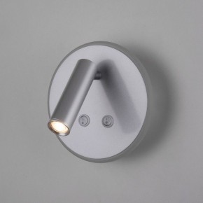 Бра Elektrostandard Tera a043969 в Набережных Челнах - naberezhnye-chelny.mebel24.online | фото 3