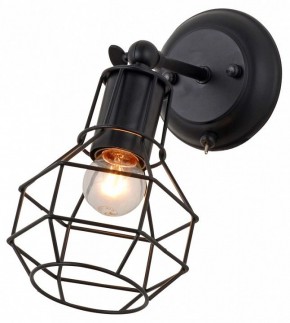 Бра Escada Boston 1129/1A (Black) в Набережных Челнах - naberezhnye-chelny.mebel24.online | фото