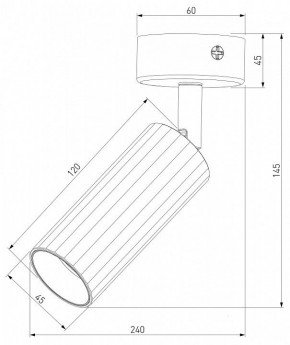 Бра Eurosvet Arris 20098/1 LED черный в Набережных Челнах - naberezhnye-chelny.mebel24.online | фото 3