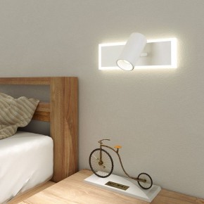 Бра Eurosvet Binar 20127/1 LED белый в Набережных Челнах - naberezhnye-chelny.mebel24.online | фото 3