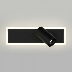Бра Eurosvet Binar 20127/1 LED черный в Набережных Челнах - naberezhnye-chelny.mebel24.online | фото 2