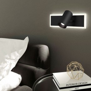 Бра Eurosvet Binar 20127/1 LED черный в Набережных Челнах - naberezhnye-chelny.mebel24.online | фото 3