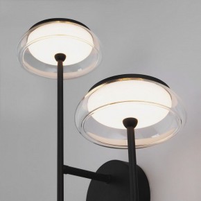 Бра Eurosvet Fungo 50388/2 LED черный в Набережных Челнах - naberezhnye-chelny.mebel24.online | фото 6