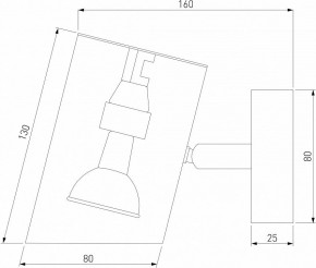 Бра Eurosvet Splay 70147/1 белый в Набережных Челнах - naberezhnye-chelny.mebel24.online | фото 2