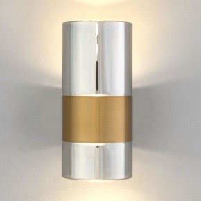 Бра Eurosvet Watford 40021/1 LED латунь/дымчатый в Набережных Челнах - naberezhnye-chelny.mebel24.online | фото 2