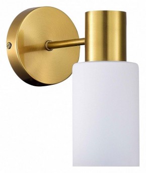 Бра EVOLUCE Gessi SLE1139-301-01 в Набережных Челнах - naberezhnye-chelny.mebel24.online | фото