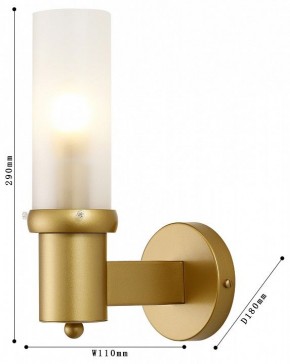 Бра Favourite Arsenal 2958-1W в Набережных Челнах - naberezhnye-chelny.mebel24.online | фото 3