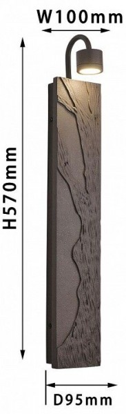 Бра Favourite Exemplum 4128-1W в Набережных Челнах - naberezhnye-chelny.mebel24.online | фото 3