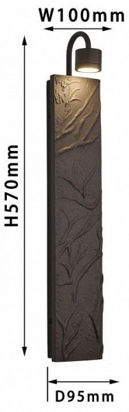 Бра Favourite Exemplum 4130-1W в Набережных Челнах - naberezhnye-chelny.mebel24.online | фото 3