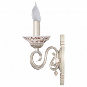 Бра Favourite Gesso 1141-2W в Набережных Челнах - naberezhnye-chelny.mebel24.online | фото 2